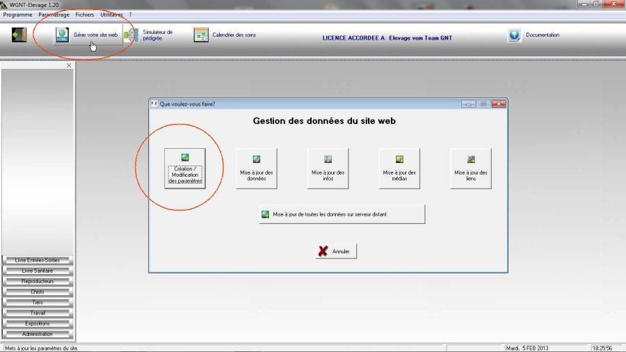 screenshot034.jpg