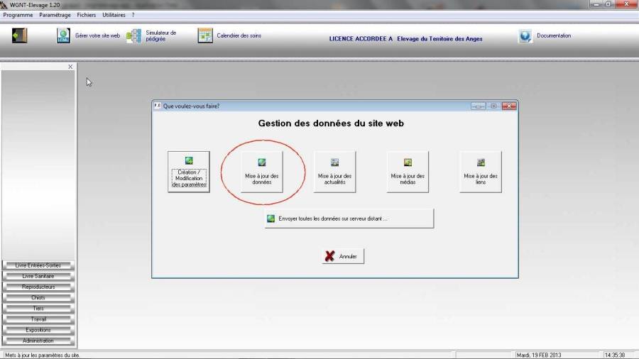 screenshot040.jpg